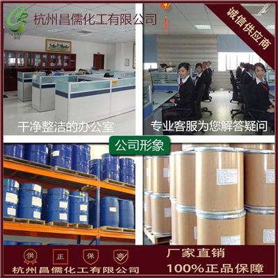 Guanidinoacetic Acid? No, GA就是你的穿衣进化论